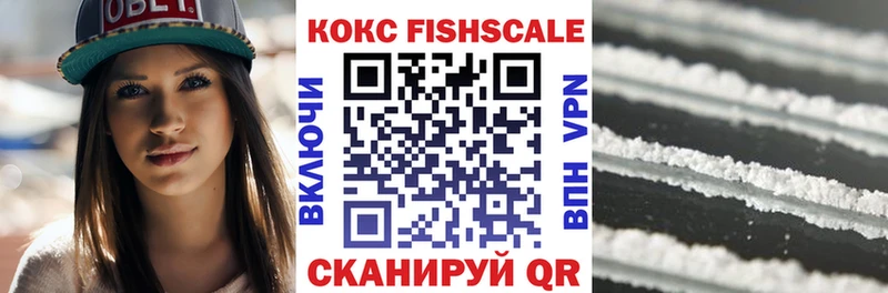 Купить наркотики Западная Двина Псилоцибиновые грибы  Бошки Шишки  Меф мяу мяу  Гашиш 