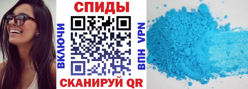 АМФ VHQ  Западная Двина 