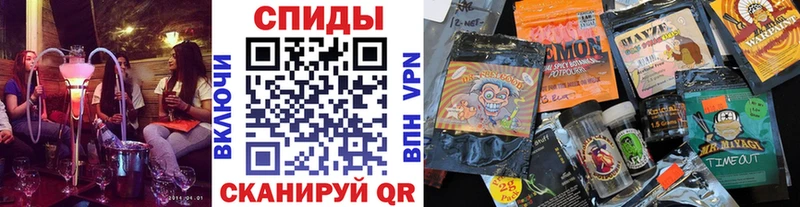 Бутират оксибутират  Западная Двина 