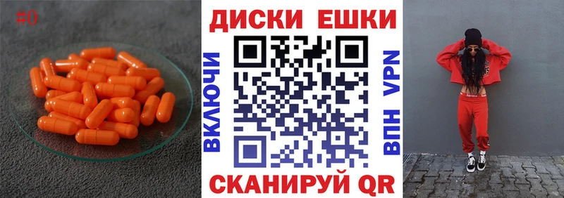 купить  цена  Западная Двина  Ecstasy louis Vuitton 
