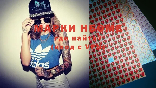 мдма Семилуки