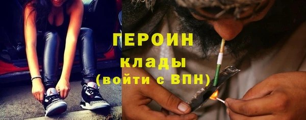 кокаин VHQ Верхнеуральск
