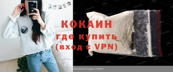гидропоника Верхний Тагил