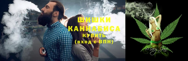 эйфоретик Волосово