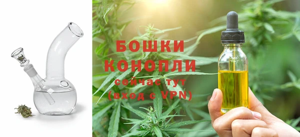 эйфоретик Волосово