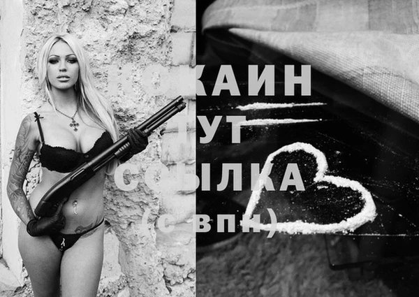 MESCALINE Верея