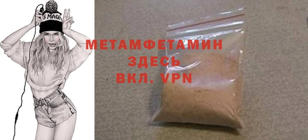 кокаин VHQ Верхнеуральск