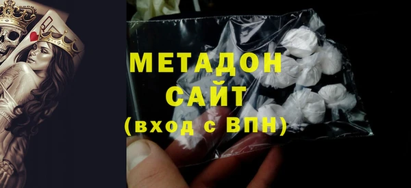MESCALINE Верея