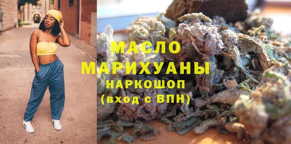 СК Семёнов