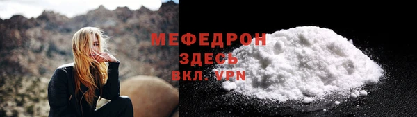 кокаин VHQ Верхнеуральск