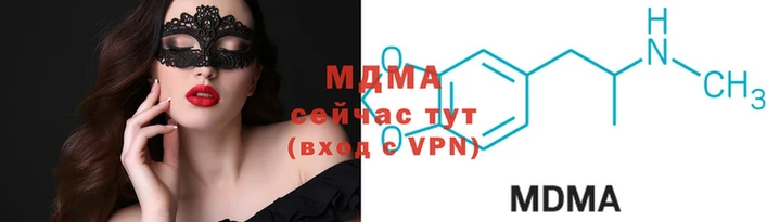 гидропоника Верхний Тагил