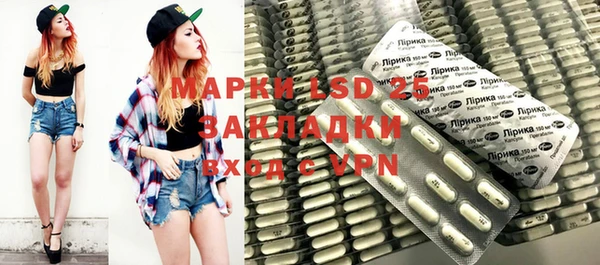 кокаин VHQ Верхнеуральск