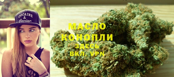 MESCALINE Верея