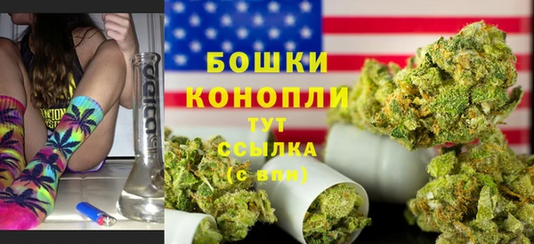 мдма Володарск