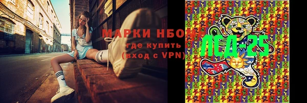 гидропоника Верхний Тагил