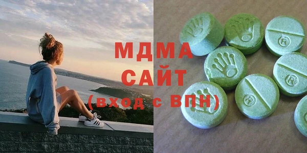 MESCALINE Верея