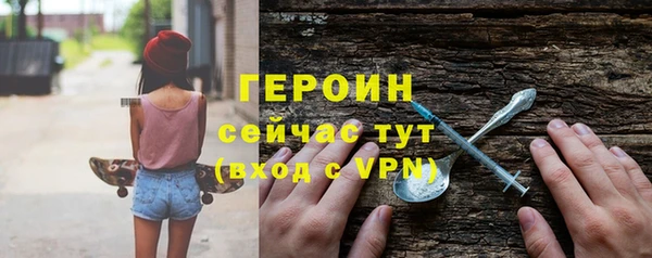 гидропоника Верхний Тагил