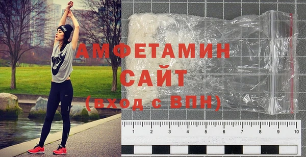 эйфоретик Волосово