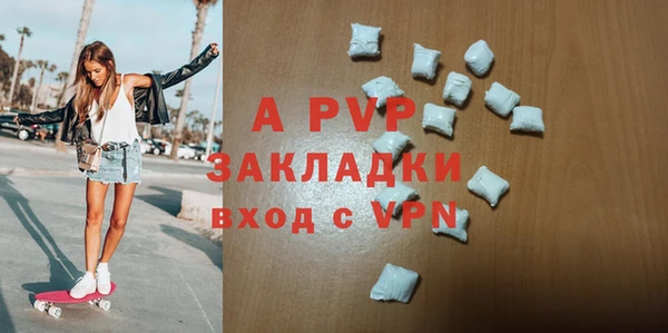 мдма Володарск