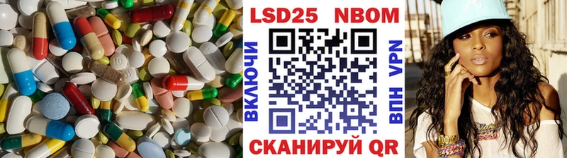 площадка формула  где продают   Западная Двина  ЛСД экстази ecstasy 